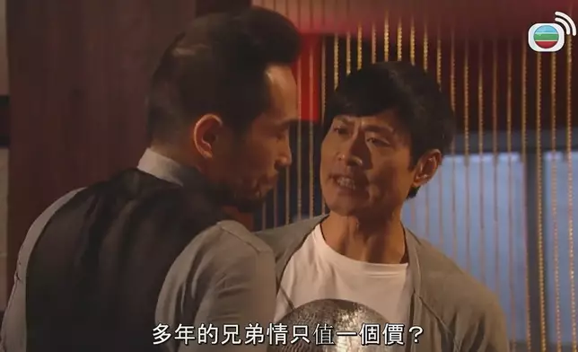 黃德斌是熱播劇集《天與地》主角之一