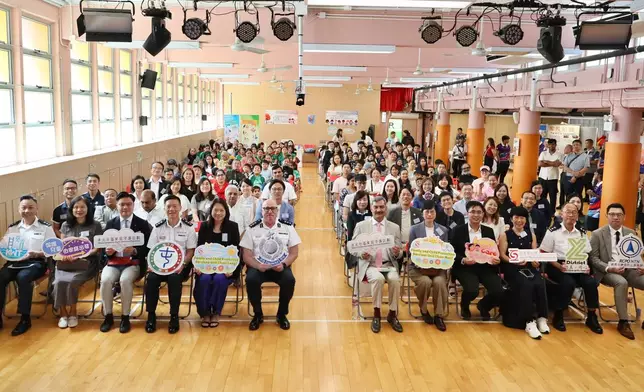 由新界北總區及社會福利署合辦2026年「多元社區家庭守護計劃」揭開序幕。