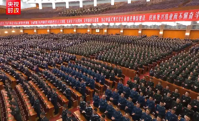 紀念中國工農紅軍長征勝利90周年大會，10月22日上午在北京人民大會堂舉行。央視視頻截圖