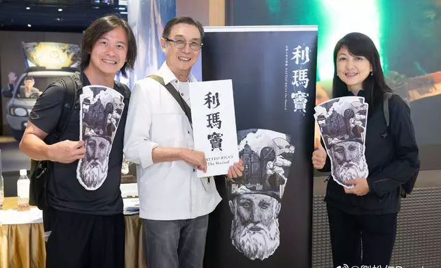 劉松仁微博圖片