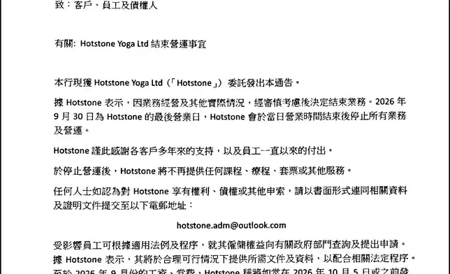 ms_differdebbie Threads 圖片