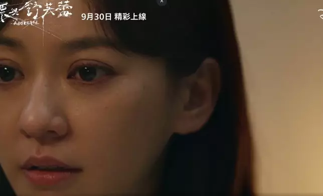 《郵票與舒芙蕾》劇照