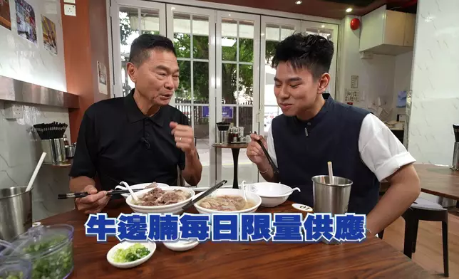 老闆Joe哥跟供應商老友，所以經常取得靚貨。