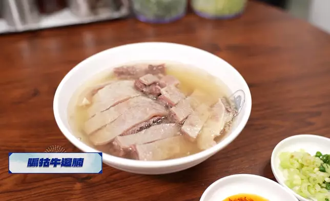 騸牯牛邊腩筋膜相連，每日限量供應。