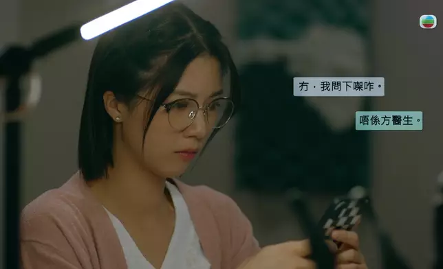 馬貫東問陳曉華是否負責為黃俊豪解剖。