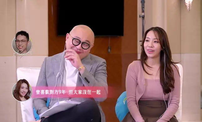 Mandy份人都咁浪漫同長情，同東東真係好夾喲。