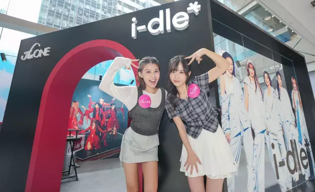 i-dle LYNKPOP 沉浸式VR體驗展 香港站 @The ONE