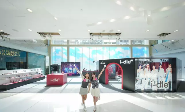 官方主題限定店同步登場