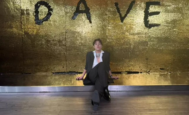 Dave王漢勛