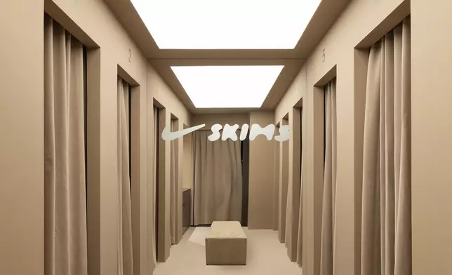 NikeSKIMS
