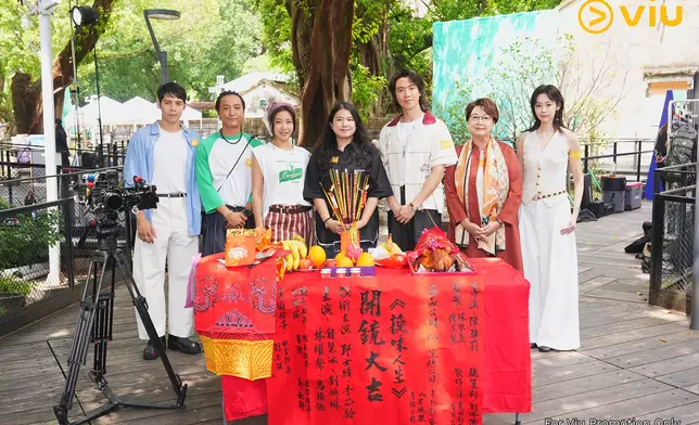 Viu原創奇幻輕喜劇《換味人生》日前於澳門舉行開鏡儀式。