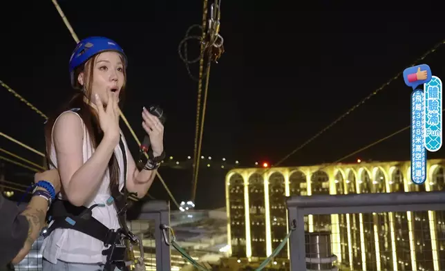 Sabrina未玩先喊。