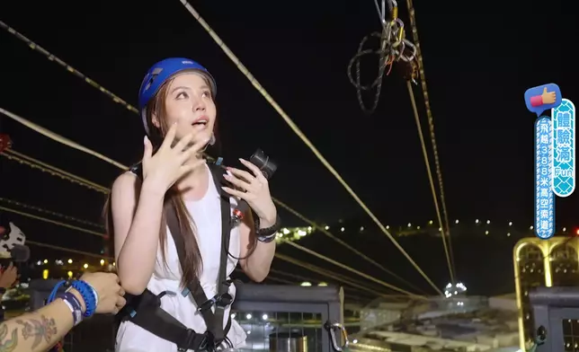Sabrina未玩先喊。