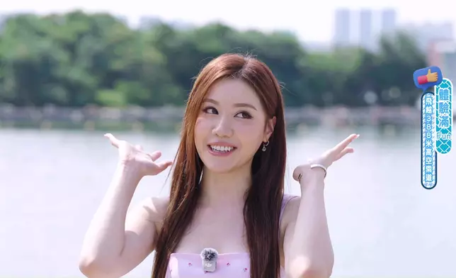 Sabrina未玩先喊。