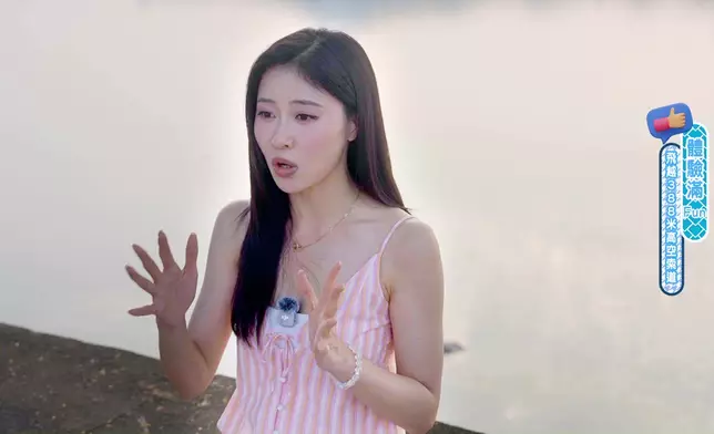 Ellyn瘋狂尖叫。