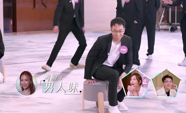 TVB截圖
