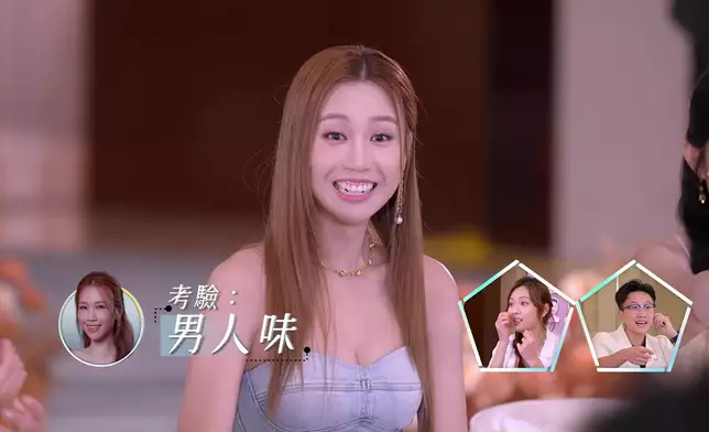 睇吓Roxanne睇到幾肉緊。