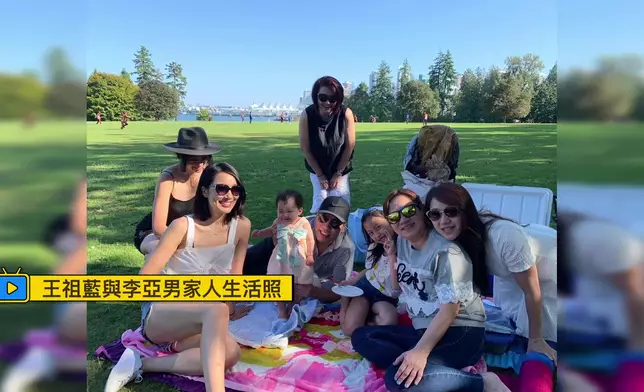 祖藍由不被外父接受，到最後成功兩家人樂也融融，一路走來絕不容易。