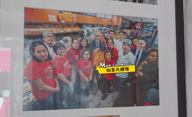 呢間特色包店，連加拿大總理都幫襯過。