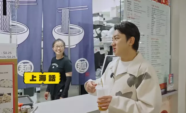 仲有華人處處嘅美食街，祖藍話嗰度完全展現咗咩叫「離鄉但未離家」。