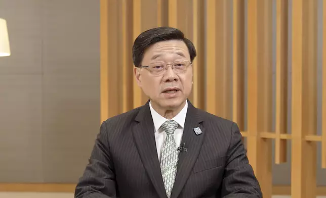 行政長官李家超。政府新聞處