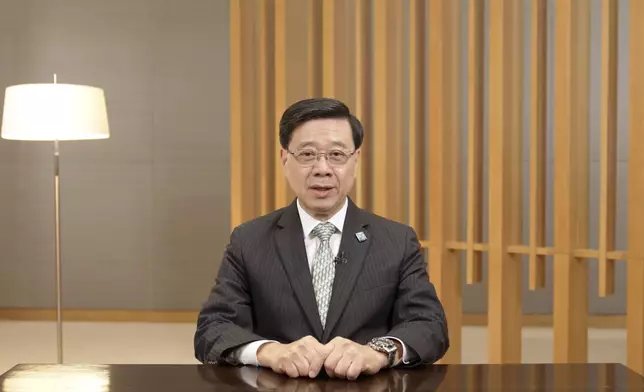 行政長官李家超。政府新聞處