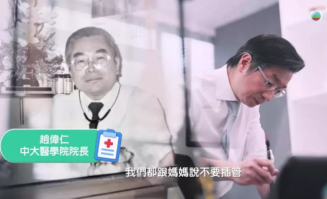 超過10位個案醫生，將在《醫生，你有病？》中呈現最真實一面。