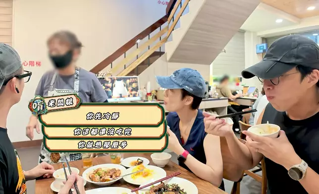 呢個堅持唔畀客人加點嘅場面係勁爆笑，一定要睇。