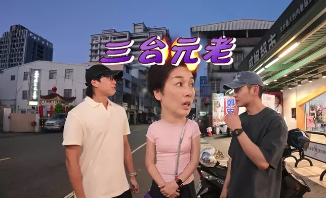 睇吓坤哥同振朗激到美儀姐幾嬲！