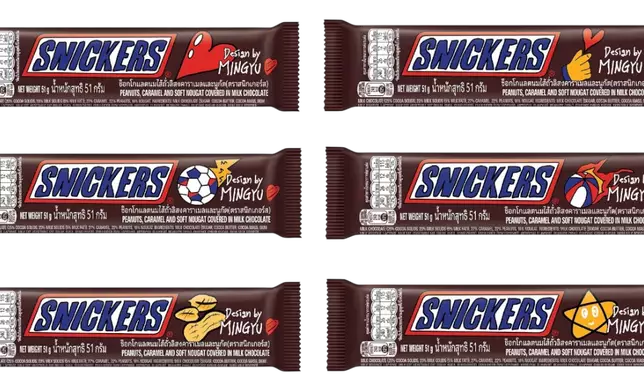 6款 SNICKERS x MINGYU 設計特別版花生朱古力棒。