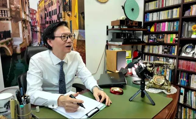 TVB截圖