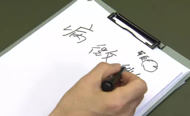 TVB截圖