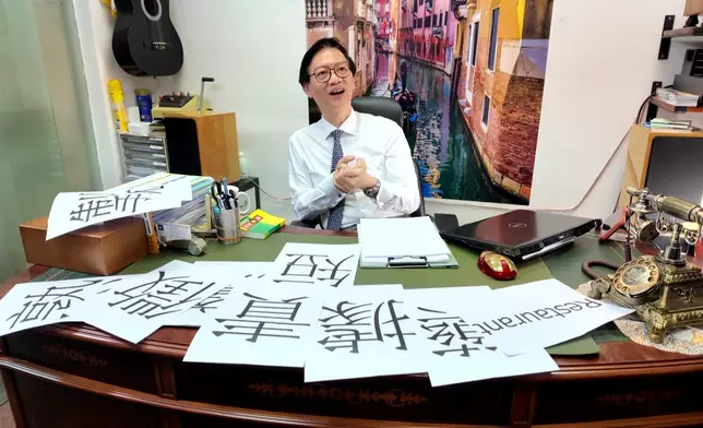 TVB截圖