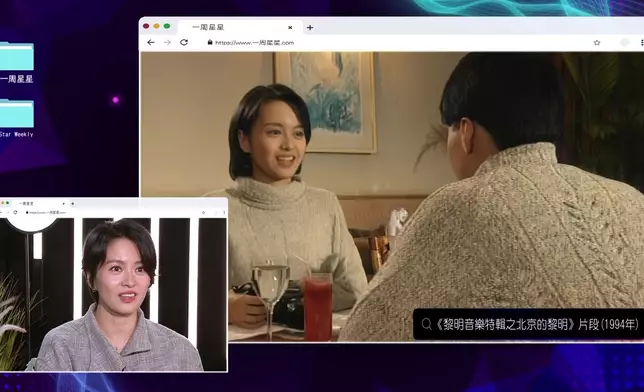 Gigi分享初出道拍攝音樂特輯點滴。