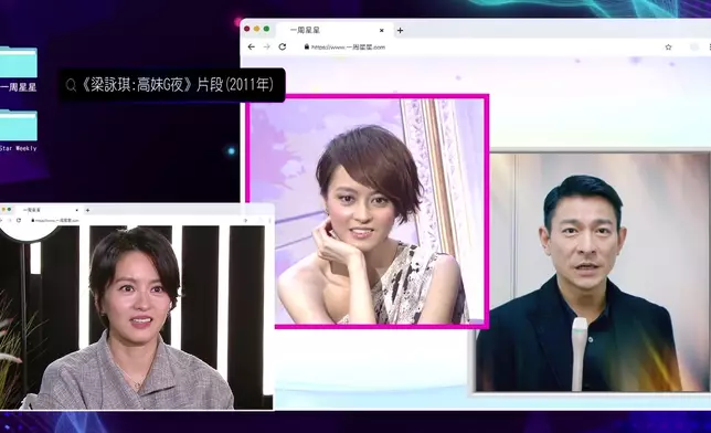 Gigi同華哥合作過好多次。