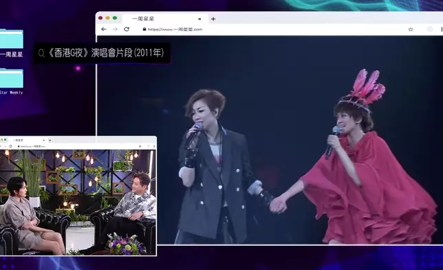 Gigi分享同Sammi難忘事。