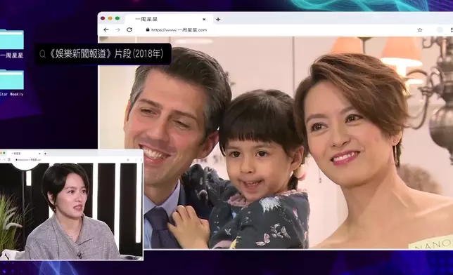 Gigi大方分享婚後事。