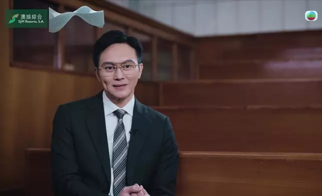 TVB截圖