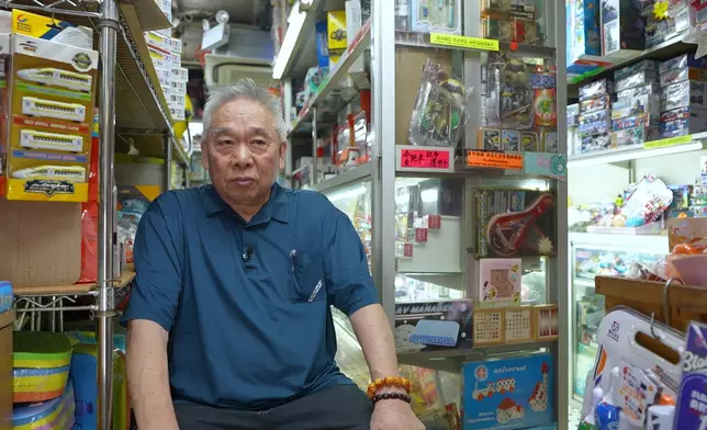 蔡老闆開玩具店逾50年了。