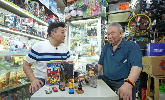 祥師兄憶起好多童年回憶。