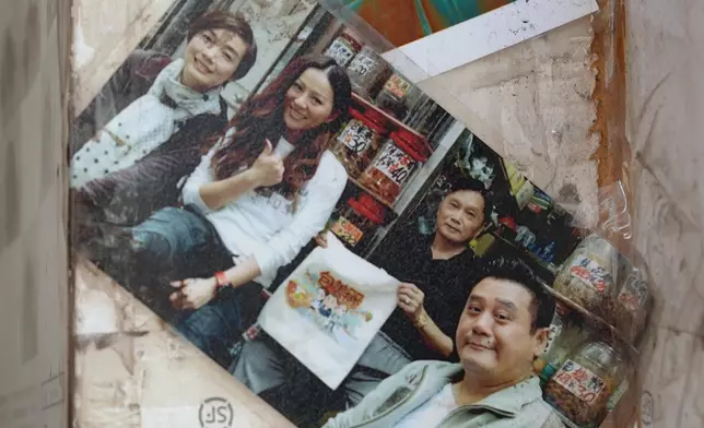 灣仔「涼果小店」，有不少明星曾幫襯。