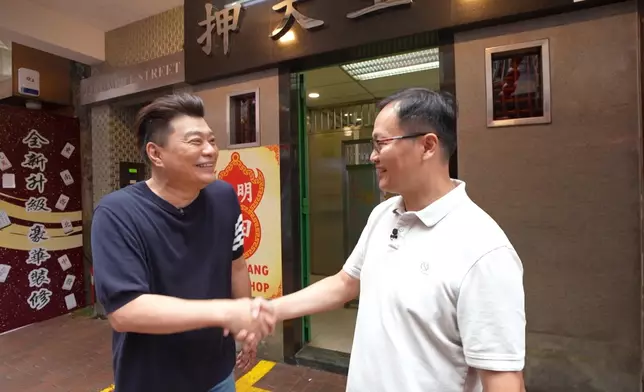 蘇老闆從事當舖行業逾40年。