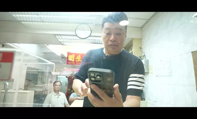 祥師兄扮工作人員，超爆笑。