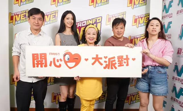 范振峰、陳曉華、薛家燕、韋家雄及思敏。