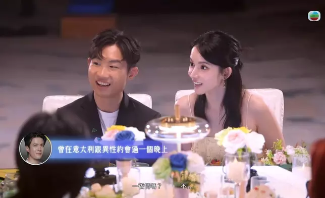 Alan講一夜約會令Amber變咗問題少女。