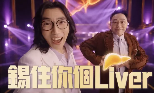 成為廣告寵兒的農夫，為「WholeLove MED全效淨肝精華」拍攝廣告。