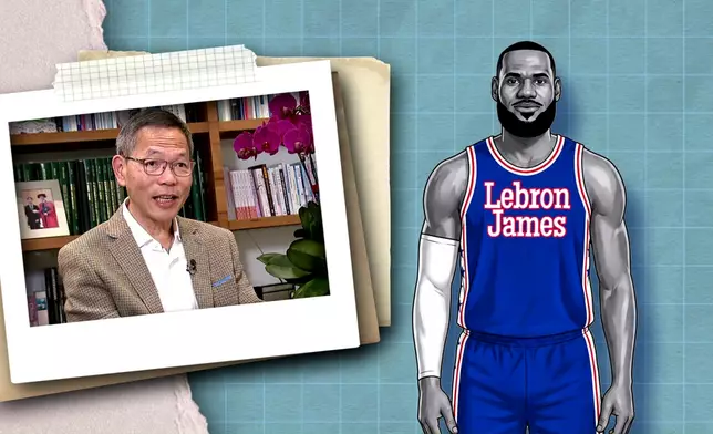 劉院長笑言自己與NBA球星勒邦占士同病相憐。