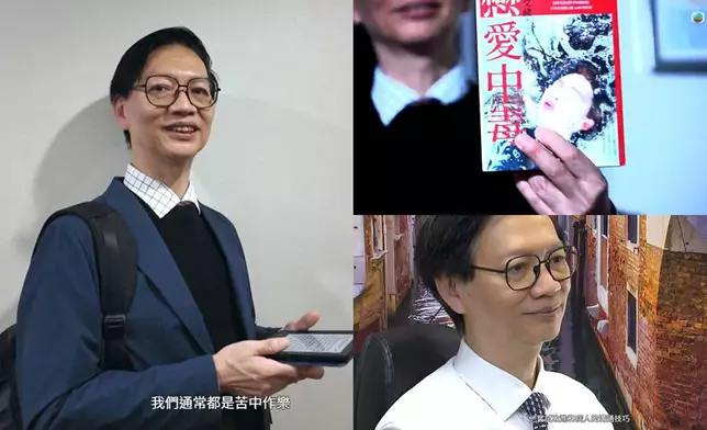 焦點圖片
