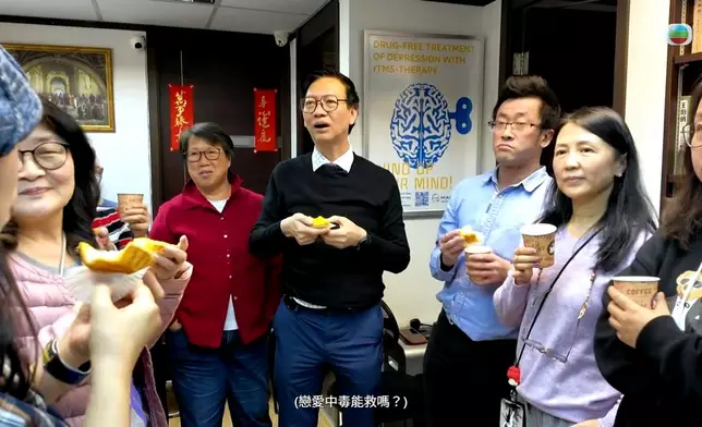 丁醫生擁有好有趣嘅靈魂。