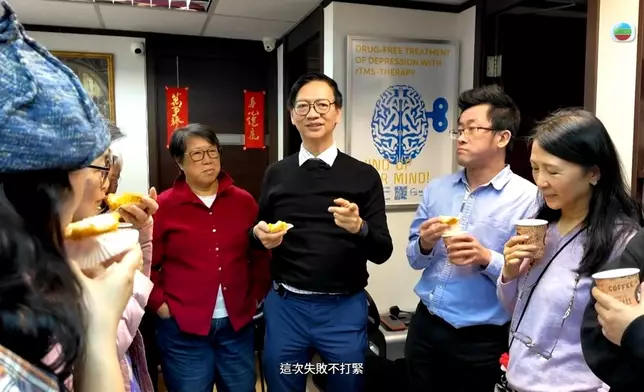丁醫生擁有好有趣嘅靈魂。